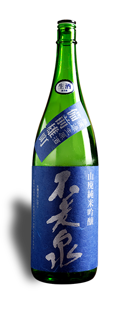 日本酒