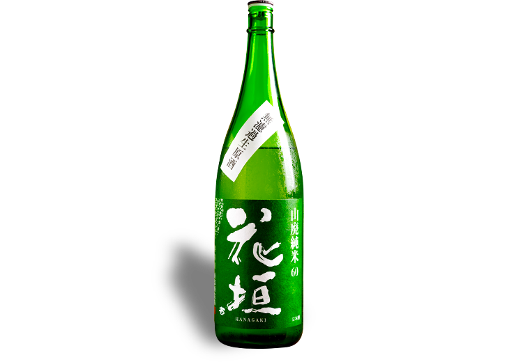 日本酒