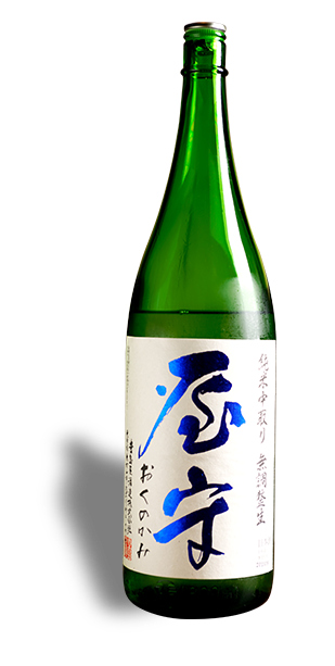 日本酒