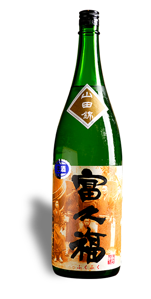 日本酒